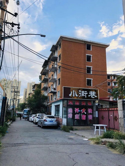 历时3年 工业街 林园路 胜利路 张家口多个棚改区现状实探,未完待续 附实景图