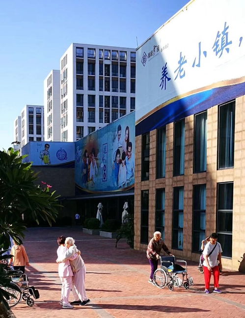 图 荔湾区老人院价格表失能失智专业照顾多少钱 广州养老院