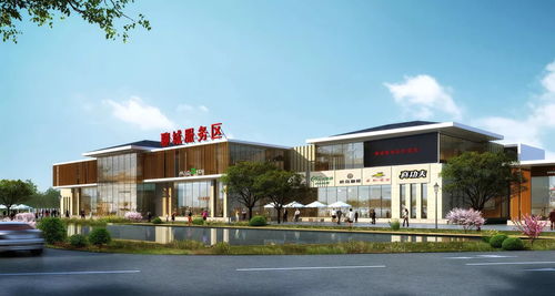 关注 齐鲁交通聊城服务区改建动态