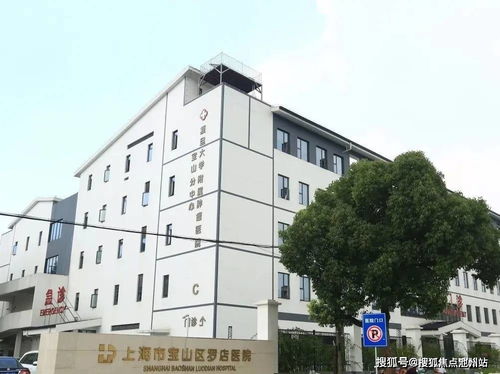 2021上海 售楼处电话丨地址 最新房源价格